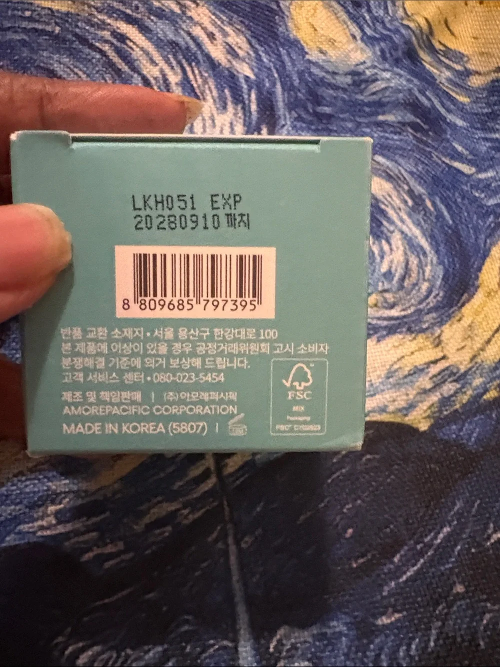LANEIGE Lip Sleeping Mask EX - Mint Choco (Green)
